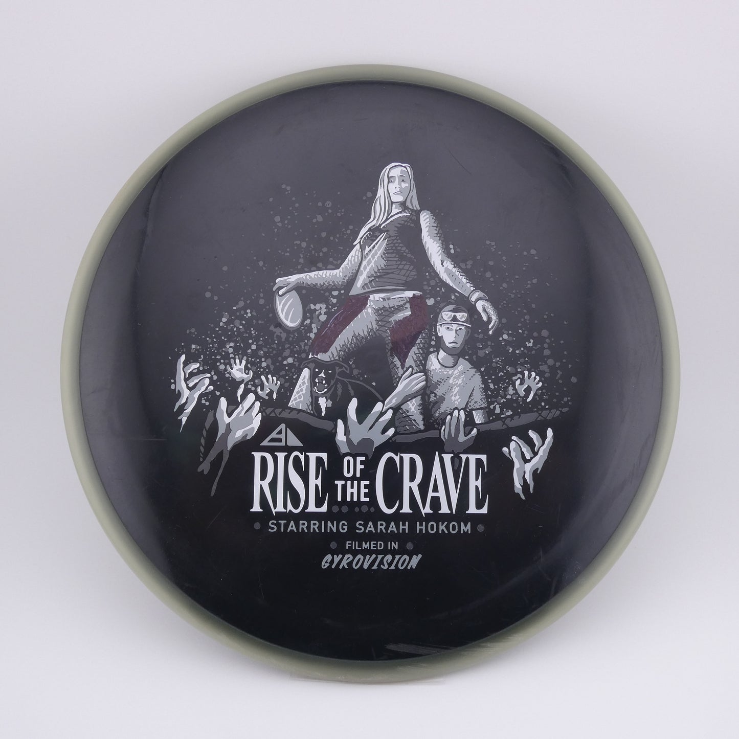 MVP Disc Sports (Used)