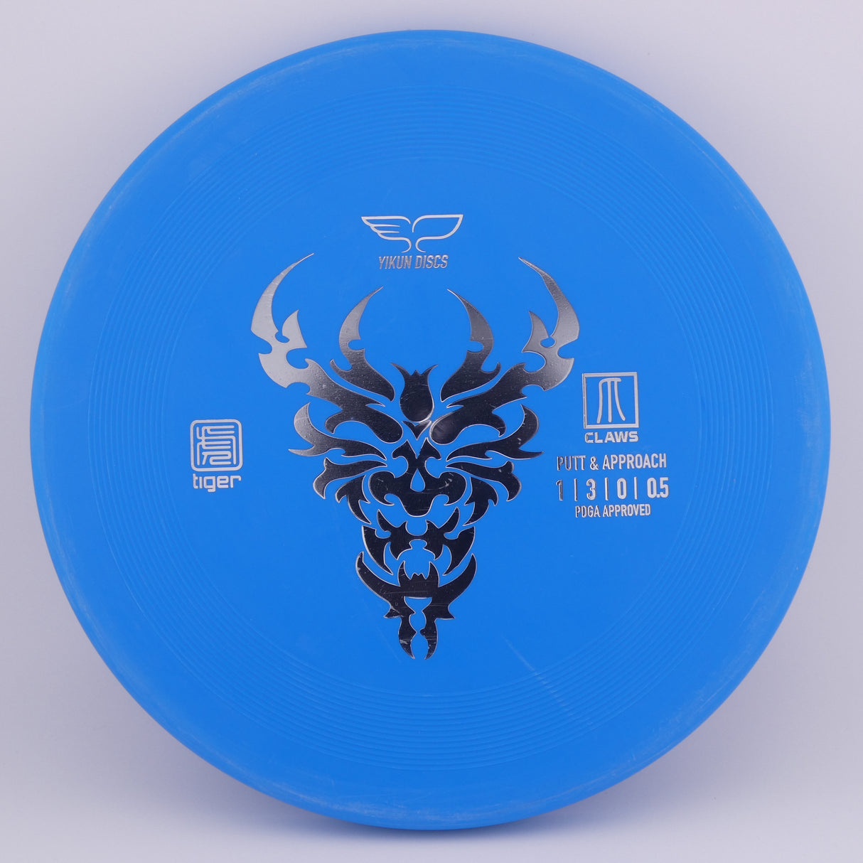 Tiger Line Claws 170-172g