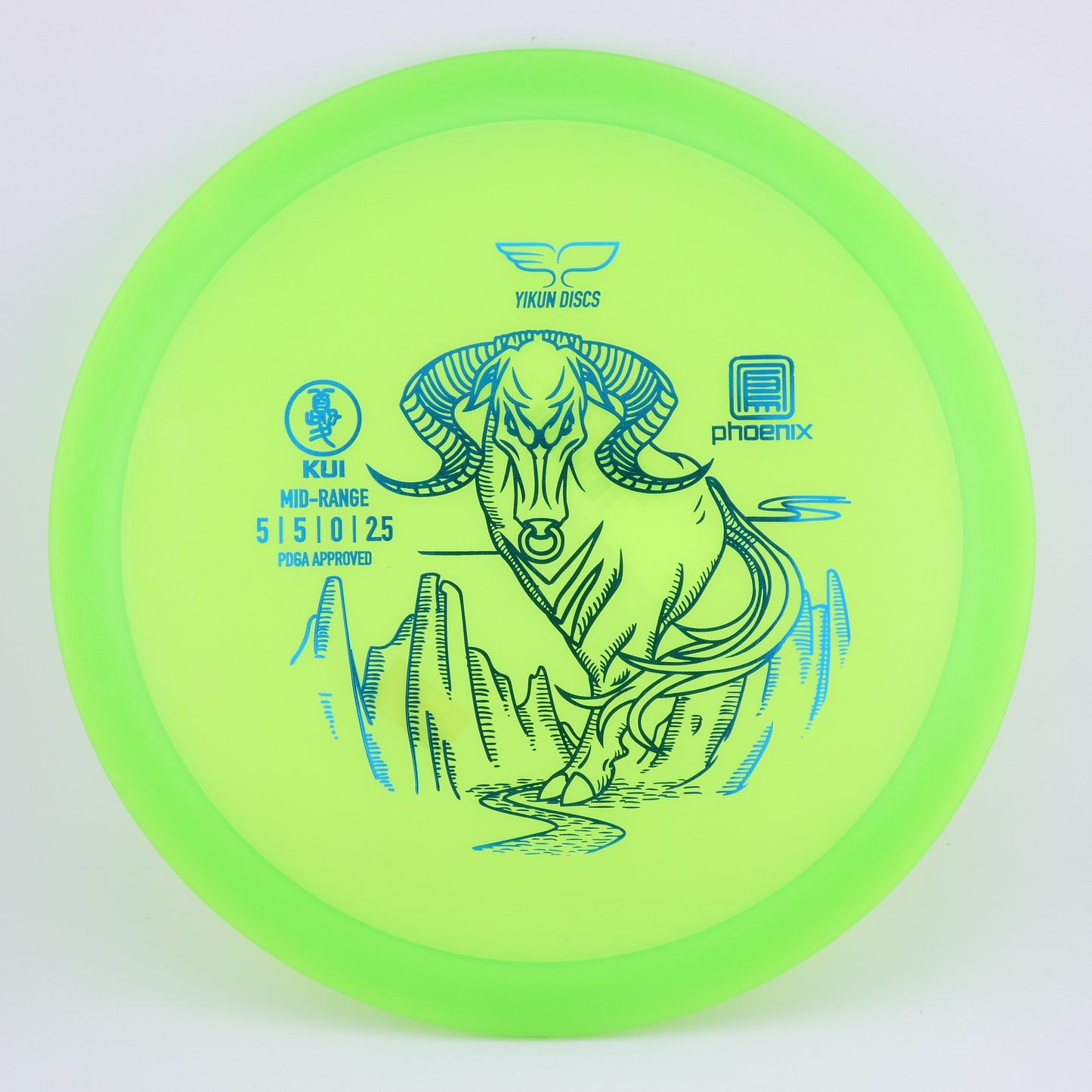 Phoenix Line Kui 170-172g