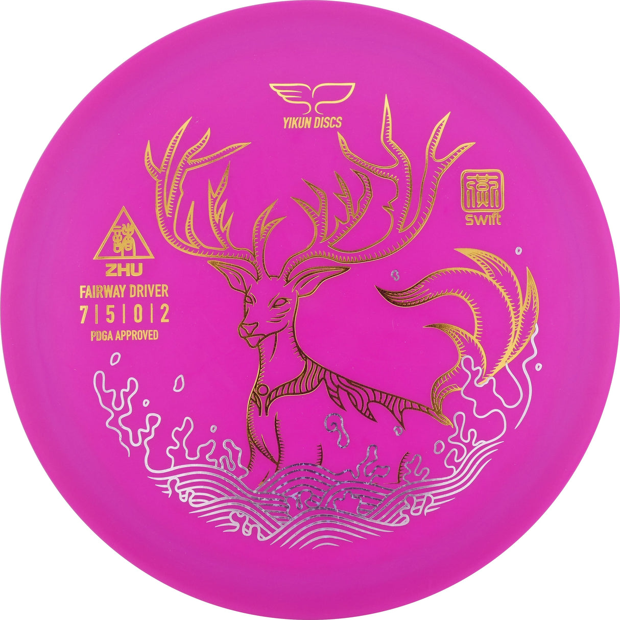 Swift Line Zhu <150g