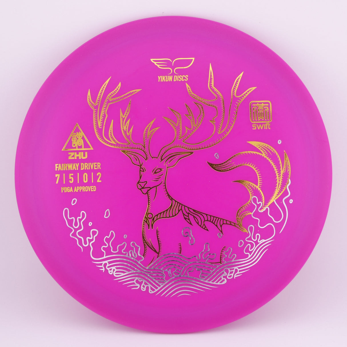 Swift Line Zhu <150g