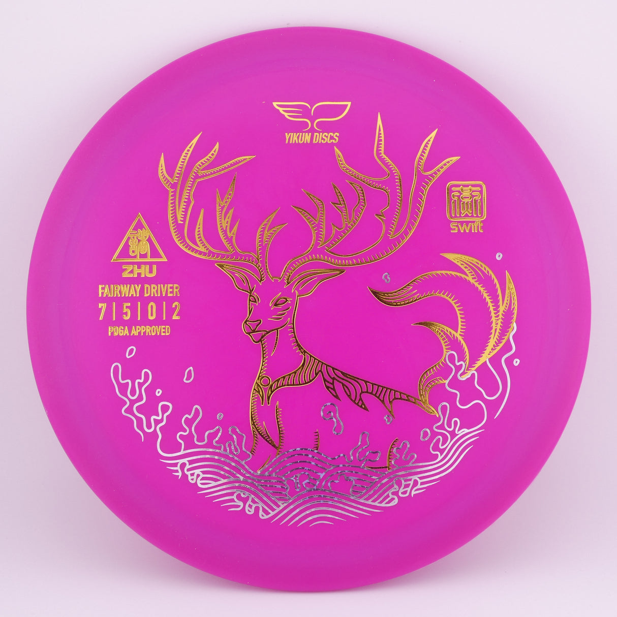 Swift Line Zhu <150g