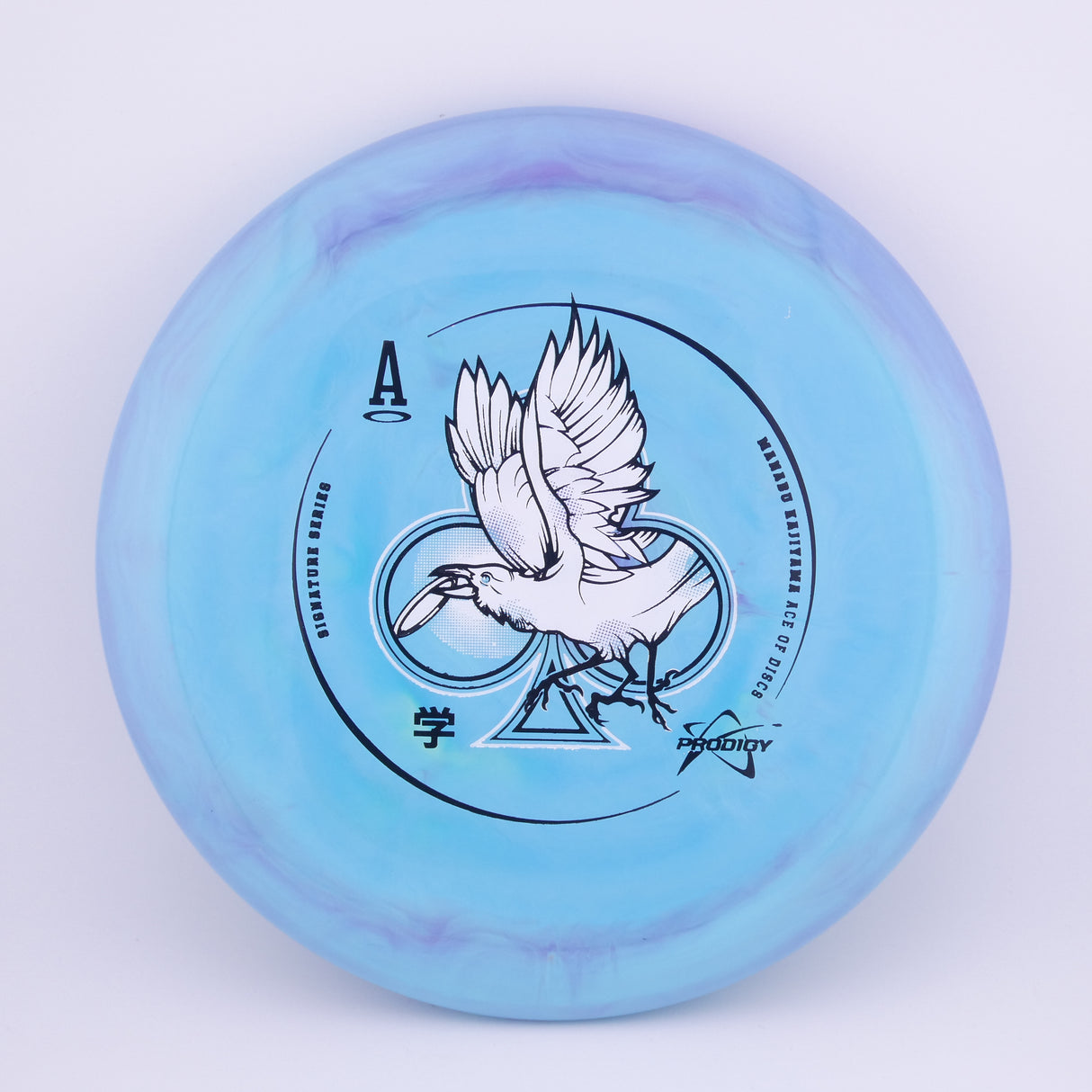 Prodigy 500 Spectrum PA-2 - Manabu Kajiyama 2023 Signature Series 170-174g putt & approach disc disc golf disc