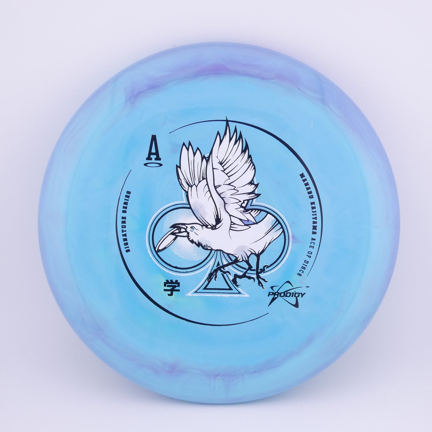 500 Spectrum PA-2 - Manabu Kajiyama 2023 Signature Series 170-174g