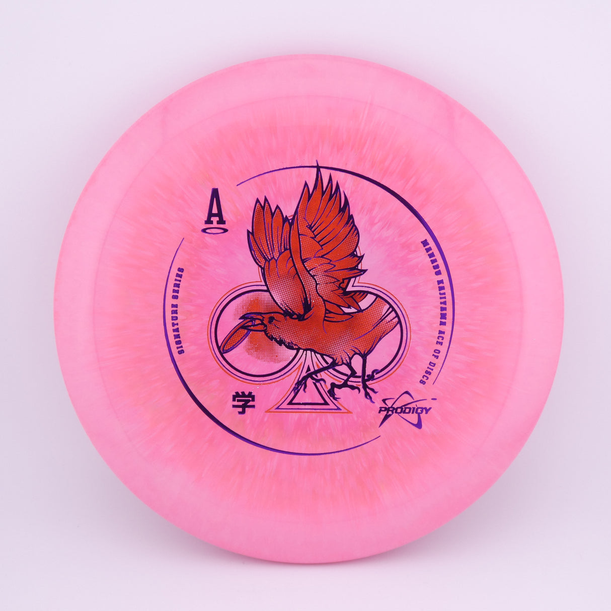 Prodigy 500 Spectrum PA-2 - Manabu Kajiyama 2023 Signature Series 170-174g putt & approach disc disc golf disc