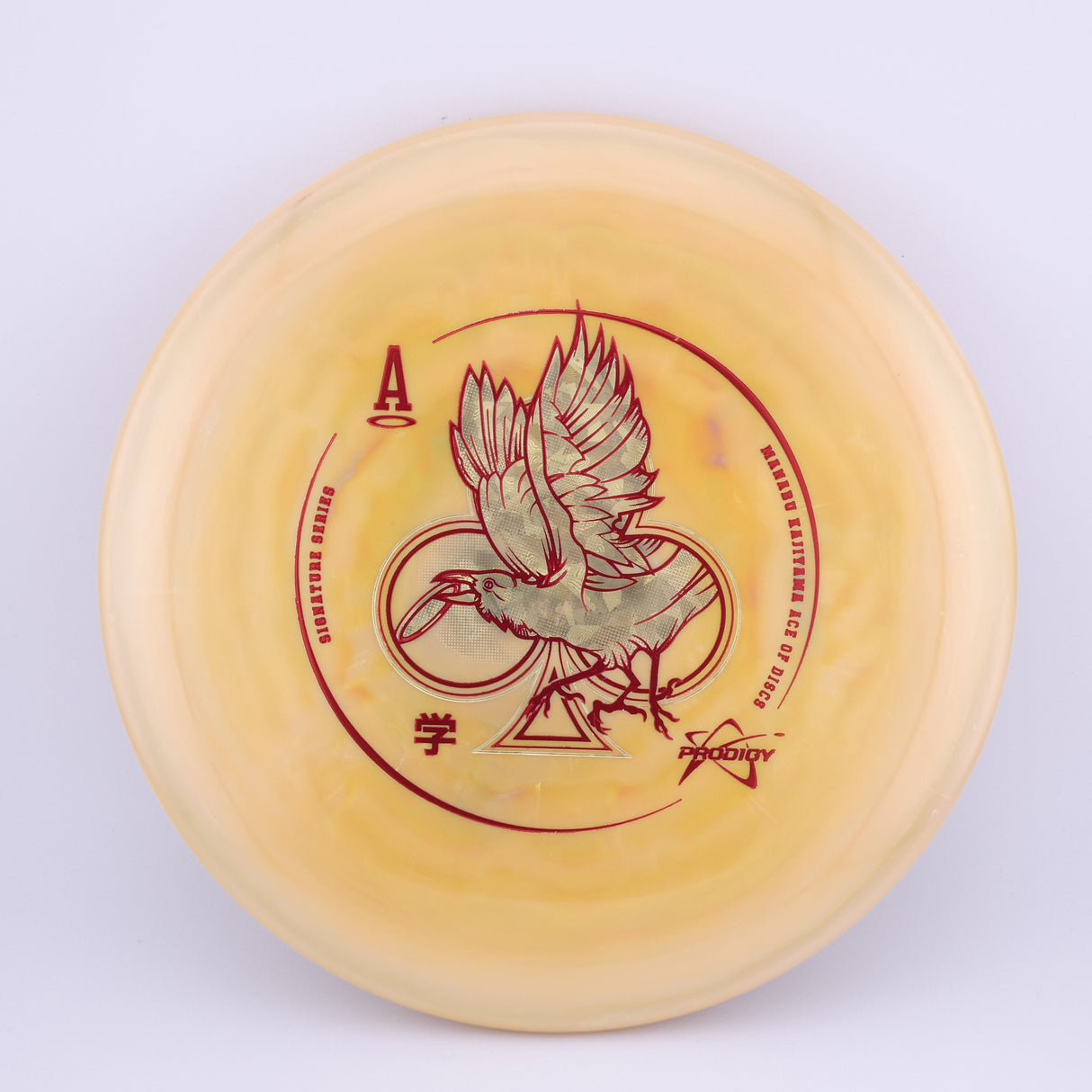 Prodigy 500 Spectrum PA-2 - Manabu Kajiyama 2023 Signature Series 170-174g putt & approach disc disc golf disc