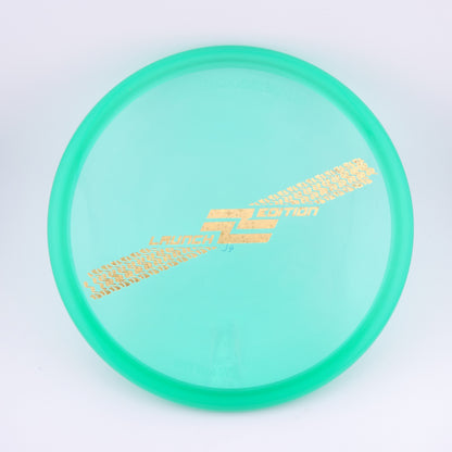 Composite Chicane - Prototype 173-176g green