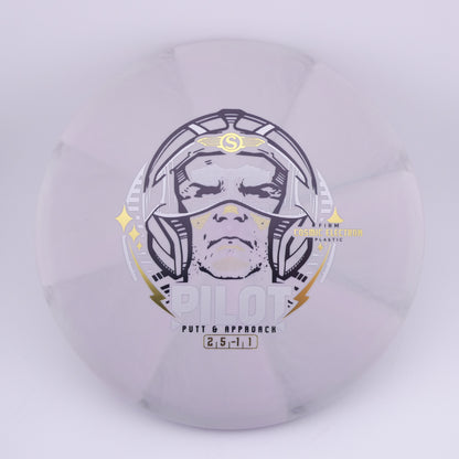 Cosmic Electron Pilot (Firm) 170-175g 2
