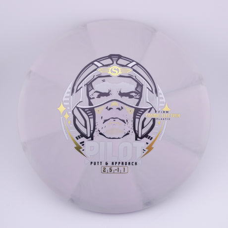 Cosmic Electron Pilot (Firm) 170-175g 2