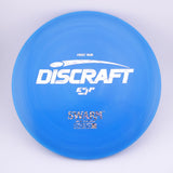 Discraft ESP Swarm 170-172g midrange disc golf disc