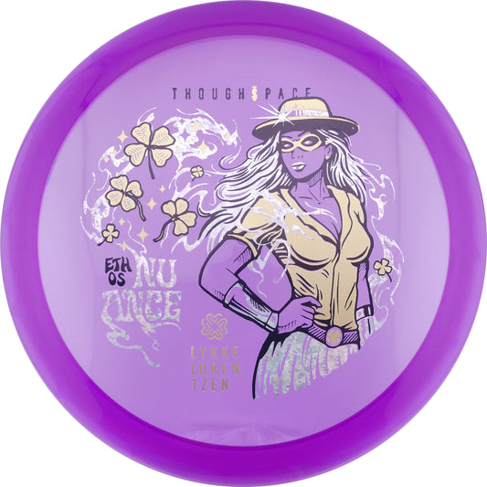 Ethos Nuance - Lykke Lorentzen Signature Series 166-169g
