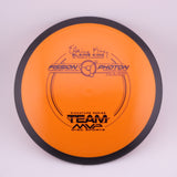 MVP Fission Photon 160-164g distance driver disc golf disc