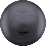 MVP Fission Photon 160-164g distance driver disc golf disc