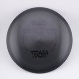 MVP Fission Photon 160-164g distance driver disc golf disc