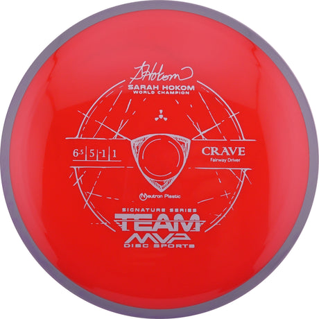 Axiom Neutron Crave 155-159g fairway driver disc golf disc