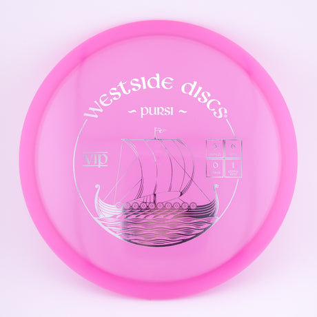 VIP Warship Finnish Stamp 177+g