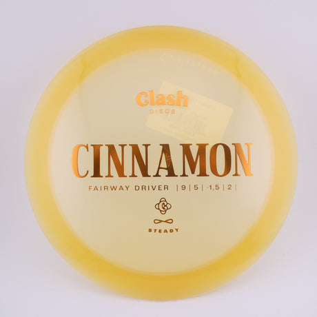 Steady Cinnamon