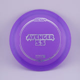 Discraft Z-Line Avenger SS 167-169g control driver disc golf disc