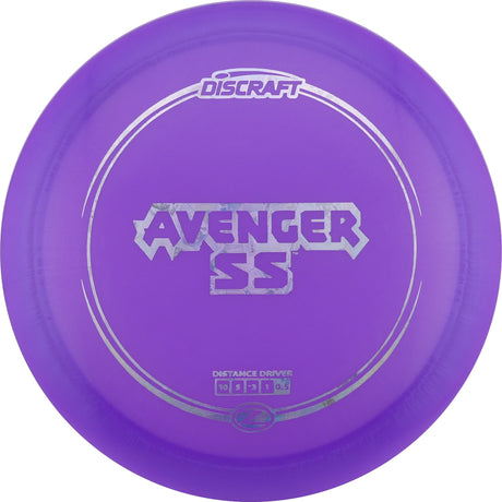 Discraft Z-Line Avenger SS 167-169g control driver disc golf disc