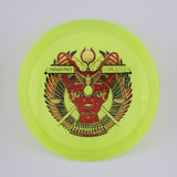 Ethos Coalesce 166-169g