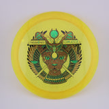 Ethos Coalesce 173-176g