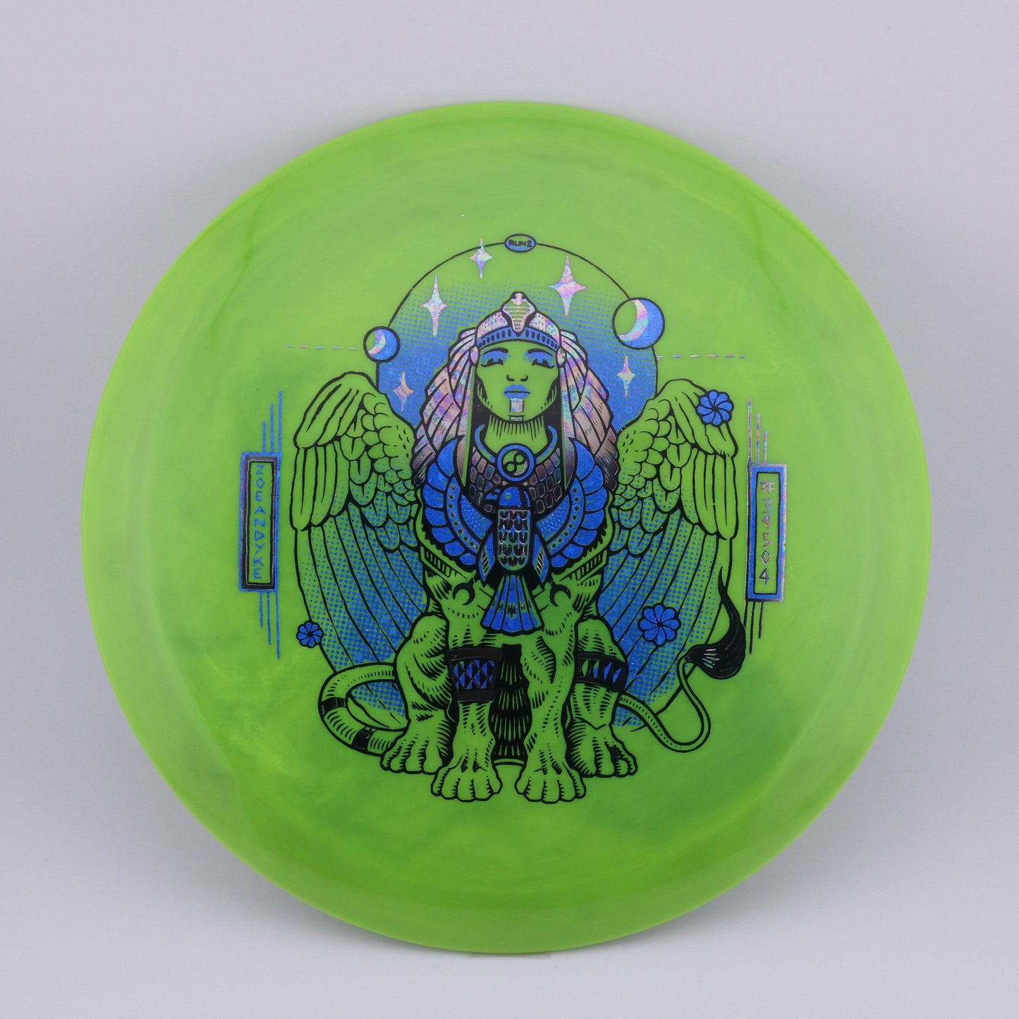 Swirly S-Blend Sphinx - Zoe Andyke Signature 173-176g