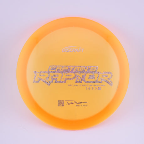 1st Run Captain's Raptor - Special Blend Z