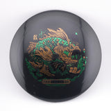 Aura Animus - Matt Bell Signature Edition 170-172g