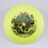 Aura Animus - Matt Bell Signature Edition 173-176g