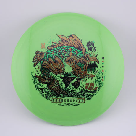 Aura Animus - Matt Bell Signature Edition 173-176g