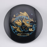 Aura Animus - Matt Bell Signature Edition 173-176g