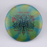 Nebula Ethereal Pathfinder 173-176g