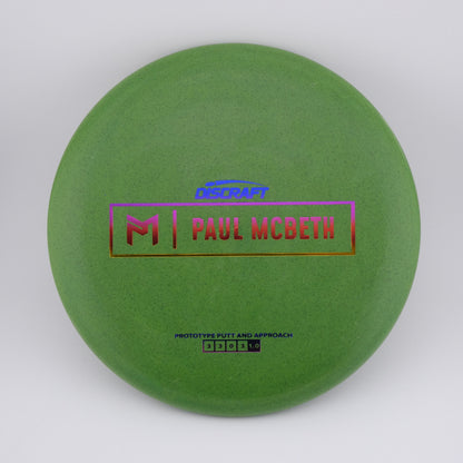 Prototype Kratos - Paul McBeth 173-174g