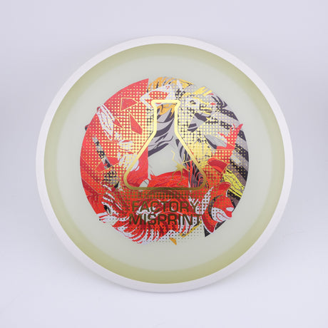 MVP Disc Sports - Lab 2nd disc golf disc