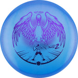 VIP Glimmer Swan 2 - Matt Orum 2024 Tour Series