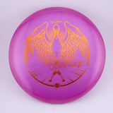 VIP Glimmer Swan 2 - Matt Orum 2024 Tour Series