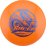 Innova Star Racer Distance Driver 170-172g disc golf disc