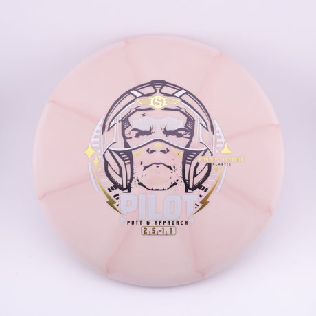 Cosmic Electron Pilot 170-175g