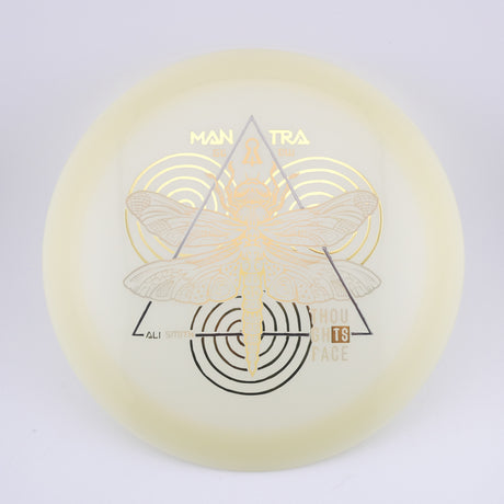 TSA Glow Mantra - Distance Driver - Ali Smith Signature Series 173-176g