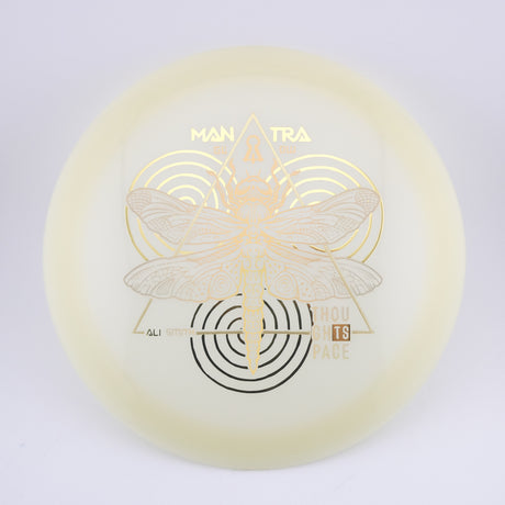 TSA Glow Mantra - Distance Driver - Ali Smith Signature Series 173-176g