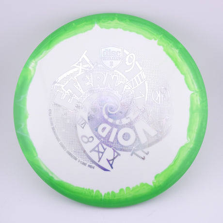 Horizon S-Line MD4 - Kyle Klein Signature Series Eternal Void