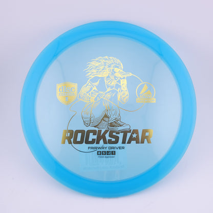 Active Premium Rockstar 165-170g