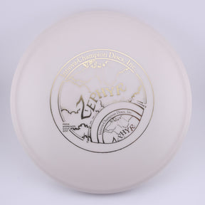 Innova DX Zephyr 190-200g putt & approach disc disc golf disc