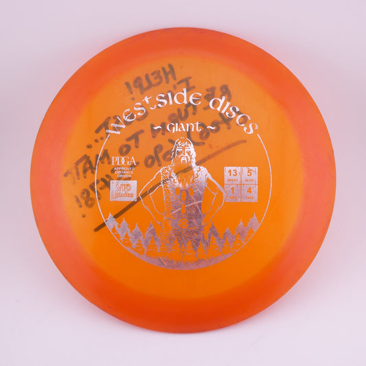 Westside Discs (Used)