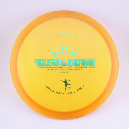 Dynamic Discs (Used)