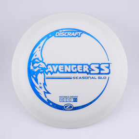 Discraft Seasonal Glo Avenger SS 173-174g control driver disc golf disc