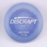 Discraft ESP Meteor 175-176g midrange disc golf disc