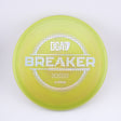DGA Atmos Breaker 173-174g putt & approach disc disc golf disc