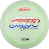 2025 Paige Pierce Tour Series Drive