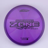 2025 Adam Hammes Tour Series Zone